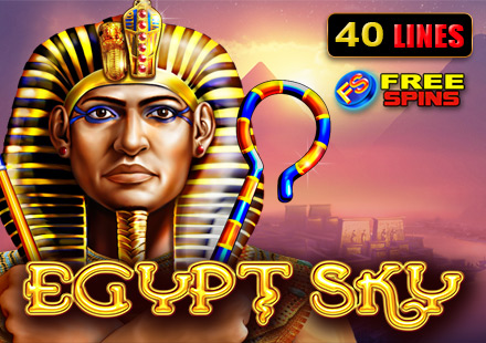 Egypt sky